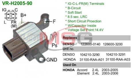 Регулятор напруги генератора mobiletron VRH200590