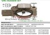 Регулятор напруги генератора mobiletron VRH200967