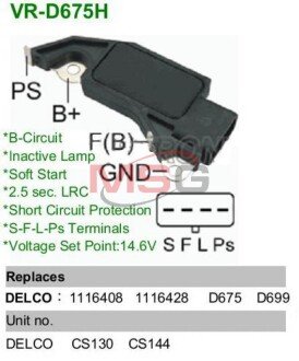 Реле-регулятор напруги генератора mobiletron VRD675H
