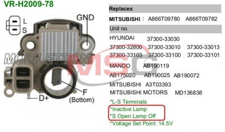 Реле-регулятор напруги генератора mobiletron VRH200978