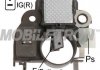 Реле регулятор генератора mobiletron VR-H2009-9H