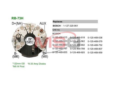 Диодный мост генератора mobiletron RB73H