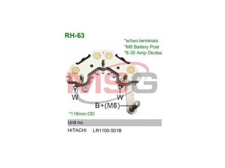 Випрямляч діодний mobiletron RH63