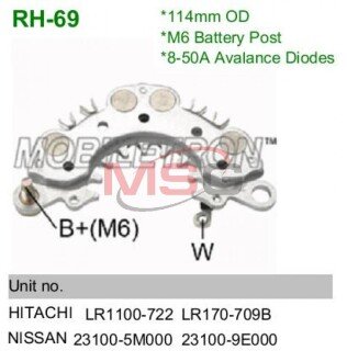 Діодний міст генератора mobiletron RH69 Діодний міст генератора mobiletron RH69