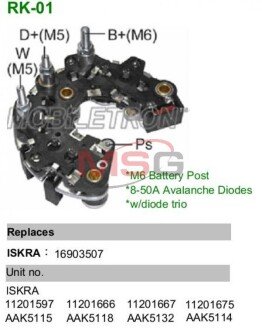 Диодный мост генератора mobiletron RK01