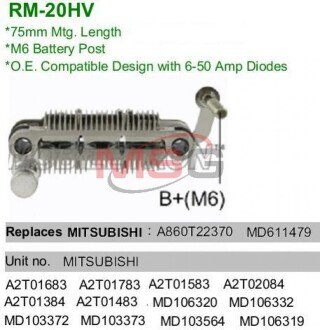 Диодный мост генератора mobiletron RM20HV