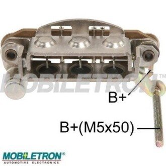 Випрямляч діодний mobiletron RM65