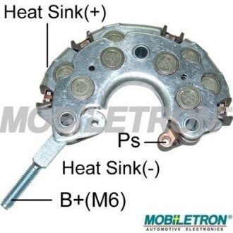 Випрямляч діодний mobiletron RN13PL