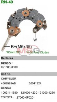 Диодный мост генератора mobiletron RN40
