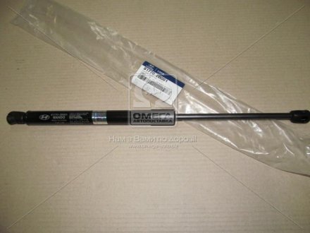 Амортизатор крышки багажника Santa Fe 06- mobis 817702B001