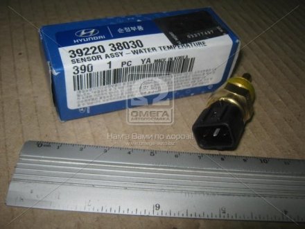 Датчик температуры mobis 3922038030 на Киа Рио 2