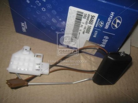 Датчик уровня топлива mobis 944601R000
