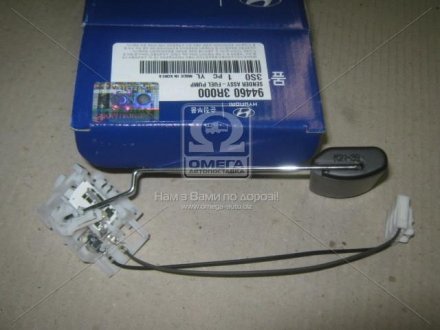 Датчик уровня топлива mobis 944603R000