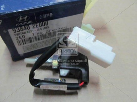 Личинка замка зажигания mobis 938402E000 на Киа Ceed 2008