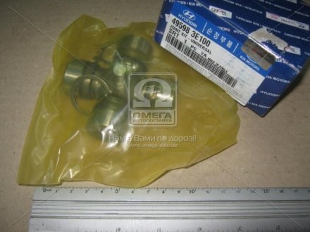 Крестовина карданного вала mobis 495983E100