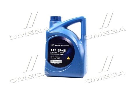 ATF SP-III mobis 0450000400