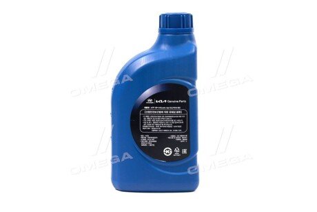 ATF SP-IV mobis 0450000115