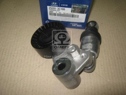 Натяжитель ремня mobis 252813C100