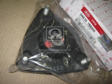 Опора амортизатора верхняя mobis 546101M000