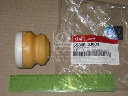 Відбійник заднього амортизатора mobis 553482J000