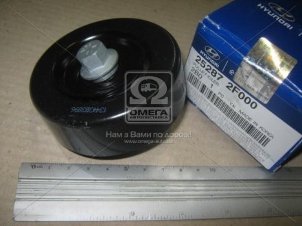 Ролик натяжной mobis 252872F000