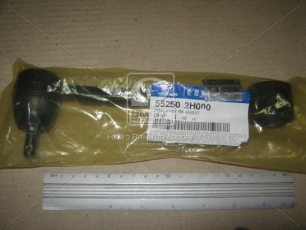 Рычаг задней подвески mobis 552502H000