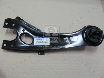 Рычаг задней подвески mobis 552802H000