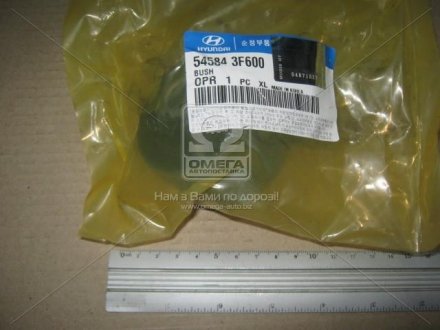 Сайлентблок переднього важеля mobis 545843F600