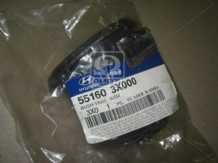 Сайлентблок задней балки mobis 551603X000