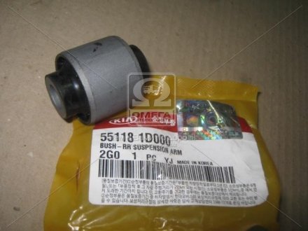 Сайлентблок задней подвески mobis 551181D000