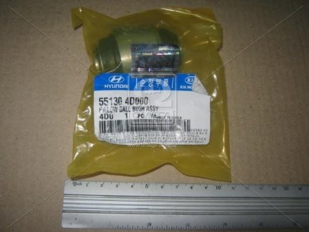 Сайлентблок задней подвески mobis 551304D000