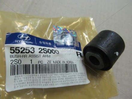 Сайлентблок задней подвески mobis 552532S000 на Киа Ceed 2008