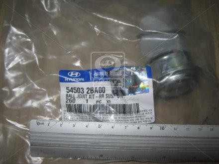 Кульова опора mobis 545032BA00