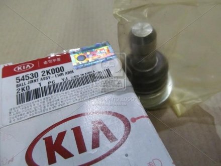 Шаровая опора mobis 545302K000 на Киа Рио 3