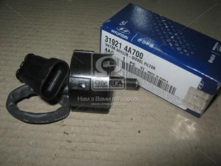 Топливный фильтр mobis 319214A700