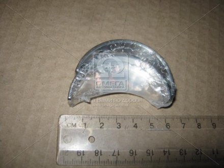 Вкладыши коренные (STD-A) HYUNDAI/KIA H-1, TUCSON, SANTA FE, SONATA NF, MAGENTIS mobis 210202G110 на Киа Каренс 2, 3