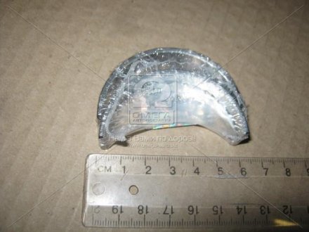 Вкладыши коренные (STD-B) HYUNDAI/KIA H-1, TUCSON, SANTA FE, SONATA NF, MAGENTIS mobis 210202G120 на Киа Каренс 2, 3