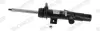 MONROE BMW Амортизатор передній правий 1 (F20) 114 d 15-19, 3 (F30, F80) 316 d 12-18, 4 Gran Coupe (F36) 418 d 14-20 Monroe C2521R (фото 1)
