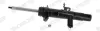 MONROE BMW Амортизатор передній лівий 1 (F20) 114 d 15-19, 3 (F30, F80) 316 d 12-18, 4 Gran Coupe (F36) 418 d 14-20 Monroe C2522L (фото 1)