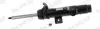 MONROE BMW Амортизатор передній правий 1 (F20) 118 d xDrive 13-15, 3 (F30, F80) 318 d xDrive 13-15 Monroe C2523R (фото 1)