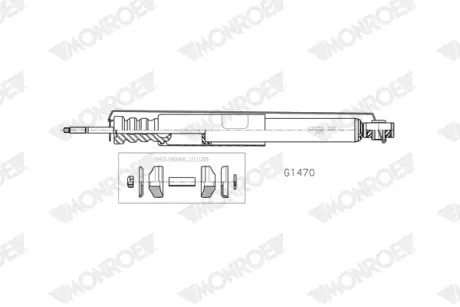 Задній амортизатор (стойка) Monroe G1470