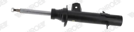 Амортизатор газомасляний monroe G8651