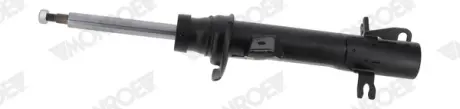 Амортизатор газомасляний monroe G8652