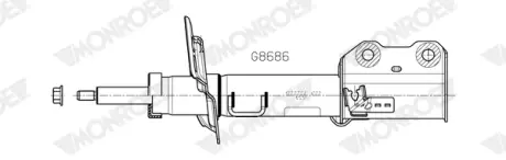 Амортизатор газомасляний Monroe G8686