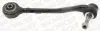 TRACK CONTROL ARM LOWER Monroe L11545 (фото 4)