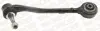 TRACK CONTROL ARM LOWER Monroe L11546 (фото 4)