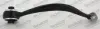 TRACK CONTROL ARM -> BMW X3 (F25) Monroe L11A29 (фото 1)