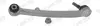 Автозапчасть monroe L11J14