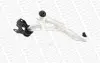 TRACK CONTROL ARM LOWER LH FORD Monroe L16594 (фото 3)