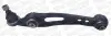 Автозапчасть monroe L17565